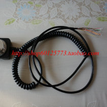 21-core spiral cable hand-held box spring cable stretch 4-5 meters