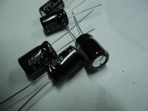 (500 only) original installation JAKEC aluminum electrolytic capacitor 4 7uF 400V volume 8 * 12