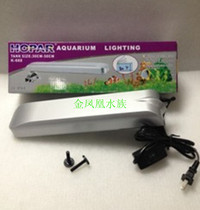 Haibar K-668 fish tank PL clip lamp sea water cylinder clip lamp water grass cylinder clip lamp 10000K ultra white light 18W36W
