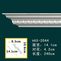 PU line non-plaster line shady corner line carved corner line decorative line ceiling wall corner line 2044