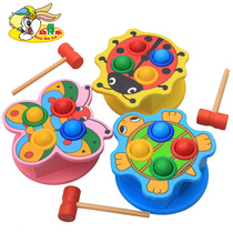 Yudele Wooden animal piling gopher percussion table Childrens baby enlightenment educational toy percussion 1-2 years old