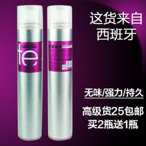 EU standard Spain odorless styling spray men and women odorless hair spray dry glue fluffy hair spray dry glue