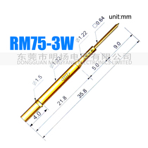 Huarong RM75-3W diameter 1 32mm probe needle sleeve