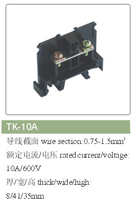 TK-20A copper transition for the wiring of the European-type wiring terminals