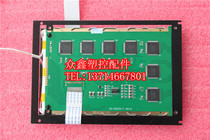 M327-L1A LTBHCT327GK Haitian injection molding machine display Hongxun computer 6 4-inch replacement screen