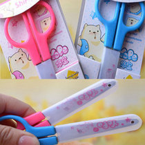 10 TAKE PIONEER STUDENTS SCISSORS PIONEER SCISSORS WITH COVER SAFETY SMALL SCISSORS LABOR CLASS CUT PAPER SPECIAL 1021