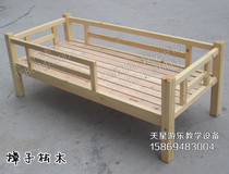 New value crazy grab children Pinus sylvestris wood bed treasure guardrail bed Children solid wood single student garden nap time limit