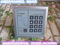 Shanghai may include on-site installation and maintenance access control system access controller lock electronic access control