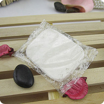 Small and good use Clinique pink cake special powder bashing matching wet powder cake style dry powder is also available