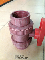 Reinforced polypropylene ball valve PP wire buckle ball valve RPP silk opening ball valve red corrosion resistant ball valve