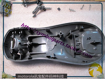  Motorola SYMBOL LS4278 charging communication base STB4278 shell accessories repair