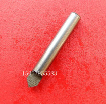 Vertical key machine white steel flat drill bit