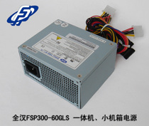 fsp300-60gls MICROATX MATX SFX universal HK300-41GP 80PLUS Certification