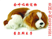 Chinas total distribution of simulated pet dogs that breathe in the United States all kinds of dog car furnishings plush toys