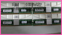 IBM 5694 4 * 2GB memory 45D1672 15R7439 p6570 needs activation code for expanded memory