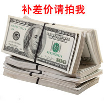 To fill the post link mono-pay the freight link mono-pay the freight fill in the number of how many more fill the number of how many more fill