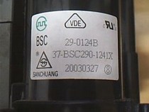 Brand new original TCL TV High Voltage package BSC29-0124B BSC22-2665S JF0501-2163