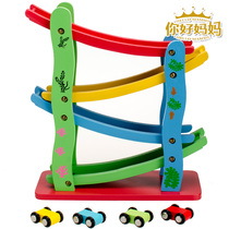 Wooden eco-educational boy roller coaster four-layer glider track car pulley childrens toys