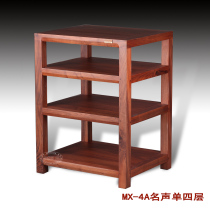 Acoustic Element MX-4A Fame Single Four Floors Solid Wood Rack Sound Rack Sound Rack Equipment Rack (Direct Pin Shop)
