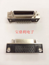 Taiwan SCSI 36-position bent female-grooved SCSL 36p connector connector