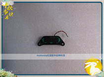 Original Second-hand Motorola Symbò Motorola Messaging Treasure MC9060 Spare Battery Accessories