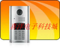 Original Anju Baobao Building Intercom Black and White Visual Host DF2000ATV 3 AE Online Swipe