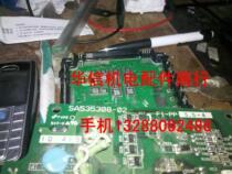 SA535084-02 4-25 SA535308-02 F1-PP5.5-4