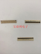 FF14-60A-211-C3 original DDK spacing 0 3mm 60P ultrathin connector FPC 0 3-60P