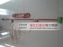 Telescopic high voltage discharge rod 10kv telescopic insulation rod High voltage insulation rod High voltage telescopic discharge rod