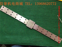 THK RSR15MIWV used imported linear guide rail total length 550mm effective stroke 495mm new color