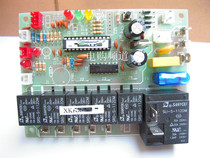 Universal Flowing Water Ice Maker Computer Board with Cleaning Drainage Function Ice Maker Board