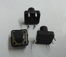 (YL)12*12*11 Key Switch Tap Switch 12X12X11H Square Switch Spot