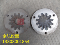 Diameter 175mm disc shredder grinding disc whole disc tile pig iron cast steel 2 sets