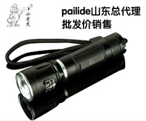 A small tiger S804 mini charging waterproof far-shot riding zoom intense light hand electricity