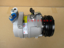 Chery Oriental Son V5 Old Rihu Tiger Rihu 3 Air Conditioning Compressor Cold Pump Oriental Son Compressor Refrigeration Pump