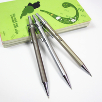 Morning Light Stationery M-1001 All Metal Student Automatic Pencil Active Lead Free