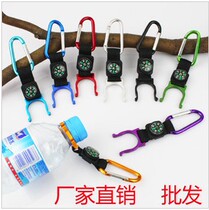 Large supply: high quality bottle quick hanging quick buckle small beverage bottle buckle bottle buckle Outdoor