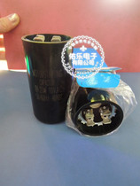 CD60 189-227 110V motor starting capacitor starting capacitor AC capacitor