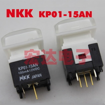 NKK button switch KP01-15AN KP02-15AN red and green color light