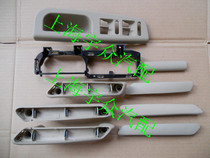 Passat B5 Car door holds an inner handrail lift inside the handrail frame of the handcover beige