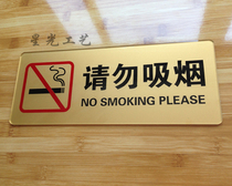 In Stock: Large Acrylic No Smoking Signage No Smoking Tipboard Acrylic Silk Print Signage