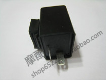 Motorcycle universal modified high power LED turn signal corner light with short circuit protection LED flasher