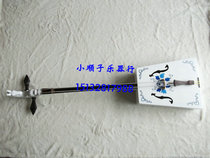 Factory direct national musical instrument leading Ebony finger plate shaft phase White piano paint peony flower gift box bow code