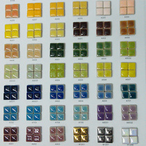 Ceramic glass all-body mosaic color card custom-made custom background wall puzzle pool pattern project