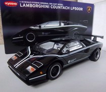 KY Jingshang 1:18 Lamborghini CONTASH COUNTACH LP500R CAR MODEL