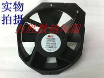 France (ETRI) 148VK0281000 AC17238 220V Inverter cooling fan 17CM fan