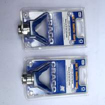 Ensure Greick nozzle holder spray gun sheath high pressure putty airless spraying machine general accessories 246215