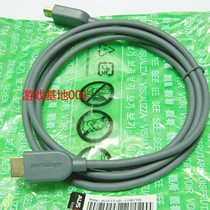 xbox360 HD line HDMI line 2 M original quality HD line