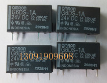 Original Omron Relay G6DS-1A G6D-1A G6D-1A-ASI DC24V 
