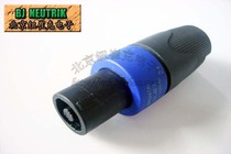 NEUTRIK original imported NL4FX upgraded version 4 Core Audio plug professional speaker Ohm plug